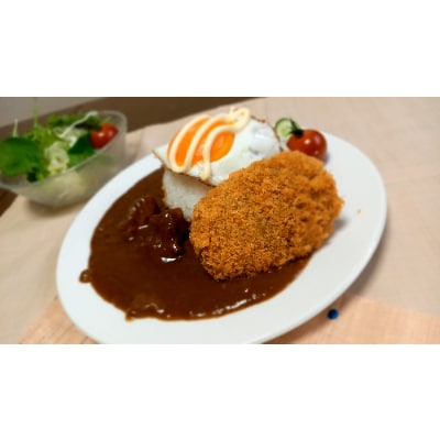 氷見のコロッケカレーセット