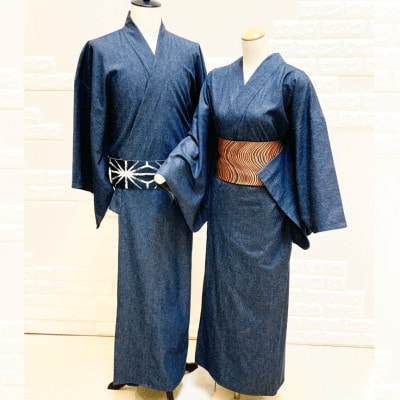 denimアウターきもの(メンズサイズL)