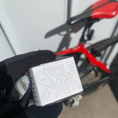 CYCLEようかん　12個入