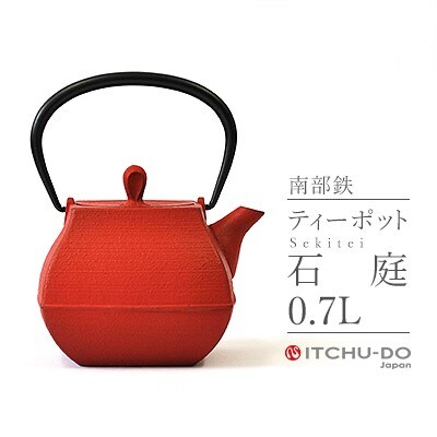 南部鉄 ティーポット石庭0.7L レッド