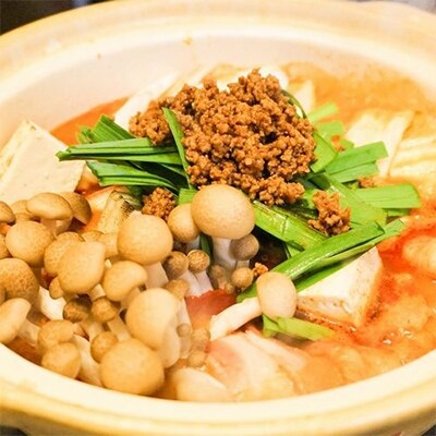 【2023年2月中旬発送】人気ラーメン店の看板メニュー「冷やし担々麺4食セット」