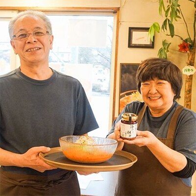【2023年2月中旬発送】人気ラーメン店の看板メニュー「冷やし担々麺4食セット」
