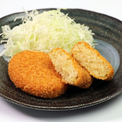 レンチンOK!行列ができる店の牛・カニ・バターのコロッケ16個　特製ソース付き