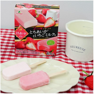 フタバ食品　とちあいか(R)の季節　4箱セット　計24本