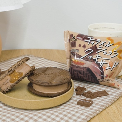 フタバ食品　キャラメルショコラクッキーサンド　12個