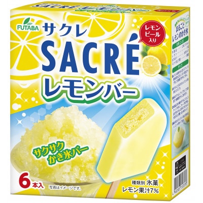 フタバ食品　サクレレモンバー マルチ　4箱セット　計24本