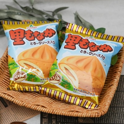 フタバ食品　里もなか　15個