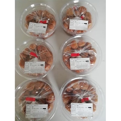 手づくり紀州南高梅小粒　約300g×6個