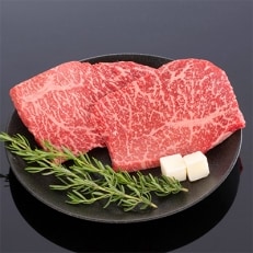 高級和牛【熊野牛】 特選モモステーキ 400g (約100g×4枚)4等級以上