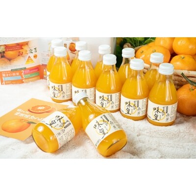 有田みかんの味皇180ml×12本