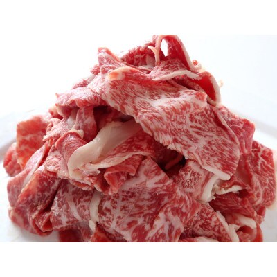 熊野牛 A4以上 霜降り 赤身 こま切れ 500g