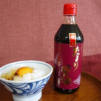 紀州名産　湯浅醤油・たまり醤油・すだちぽん酢　3本組