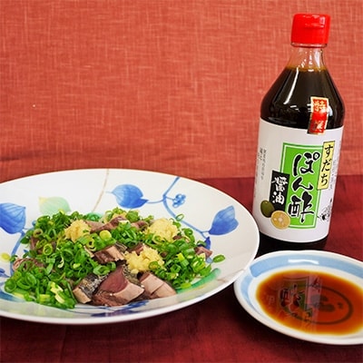 紀州名産　湯浅醤油・たまり醤油・すだちぽん酢　3本組