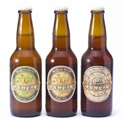 白浜富田の水使用の地ビール【ナギサビール】3種30本セット