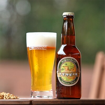 白浜富田の水使用の地ビール【ナギサビール】3種30本セット