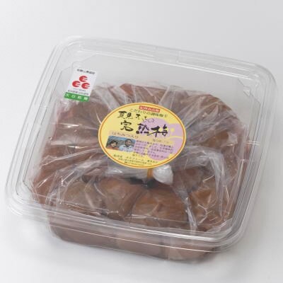 【2022年6月上旬発送】紀州南高梅使用:はちみつうす塩味完熟梅干し　800g