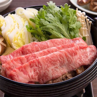 【2022年10月上旬発送】《熊野牛》極上カタロース　すき焼き・しゃぶしゃぶ用　約250g　A4