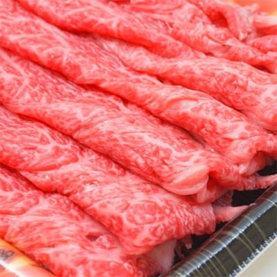【2022年11月中旬発送】《熊野牛》極上モモ すき焼き・しゃぶしゃぶ用 約500g A4ランク以上