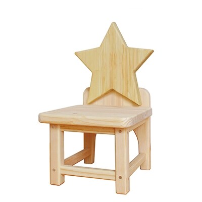 天然木のパステルカラーが可愛い子供椅子 お空シリーズより おほしさま お礼品詳細 ふるさと納税なら さとふる 天然木のパステルカラーが可愛い子供椅子 お空シリーズより おほしさま お礼品詳細 ふるさと納税なら さとふる
