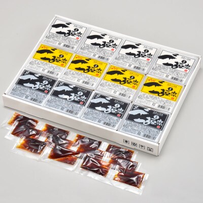 ごま豆腐　3種詰合せ　12個入り　DKK-25