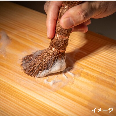 棕櫚キッチンブラシ ショート