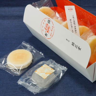 老舗の味天狗力餅30個入　和菓子　力もち　こし餡　職人の手作り