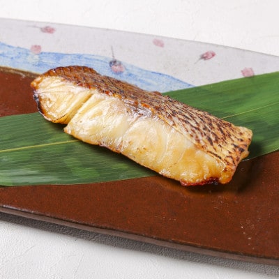 近畿大学水産研究所はなれ監修　近大生まれマダイ 焼味四種食べ比べセット/12食(冷凍)