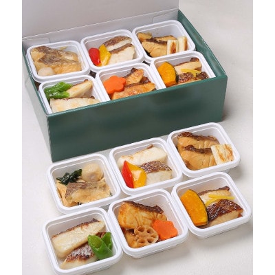 レンジで簡単!近大生まれマダイ惣菜詰合せセット/12食(冷凍)