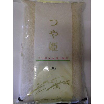 (発送日前日精米)　つや姫　精米　5kg×2袋
