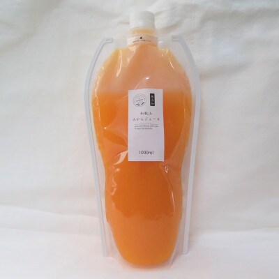 無添加みかんジュース『ゆら絞り　みかん』 1L×18本