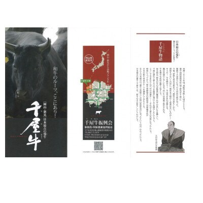 にぎわい膳 (5点セット)