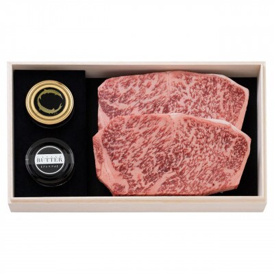 A級食材セット 千屋牛サーロインステーキ・新見フレッシュキャビア・キャビアバター(プレミアム)