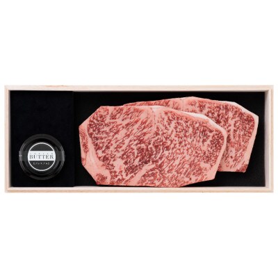 A級食材セット 千屋牛サーロインステーキ・キャビアバター(プレミアム)