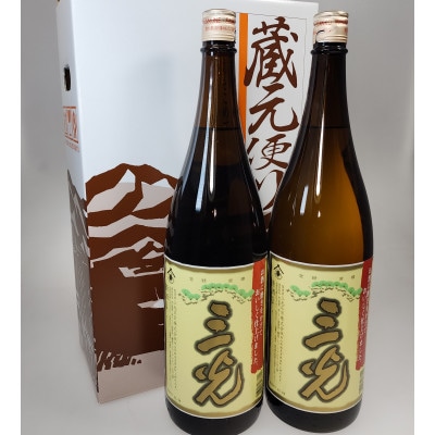 三光正宗の日本酒「上撰」　1.8L×2本