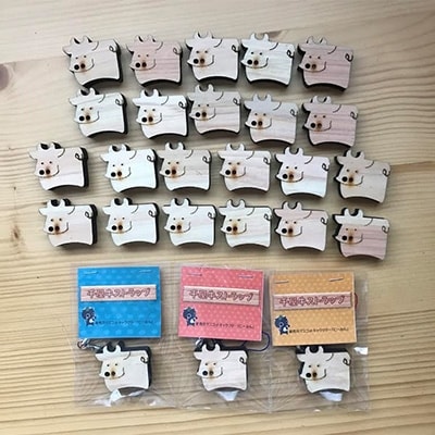 にいみのひのき　千屋牛ストラップ(25個)