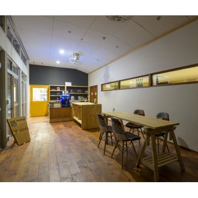 岡山ワインバレー 白ワイン 荒戸山ワイナリー醸造 750ml