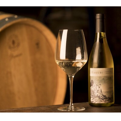 岡山ワインバレー 白ワイン 樽熟成 荒戸山ワイナリー醸造 750ml