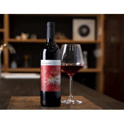 岡山ワインバレー 赤ワイン 荒戸山ワイナリー醸造 750ml