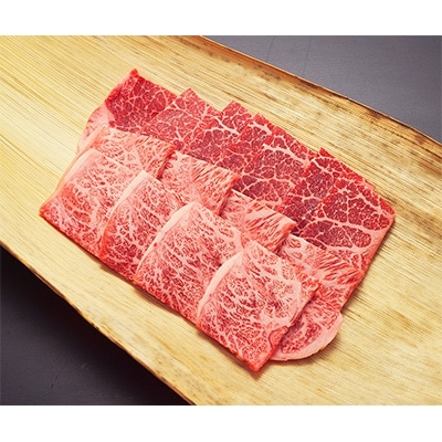 (有)哲多和牛牧場 牧場直送便 A5 千屋牛　モモ肩焼肉用(約300g)