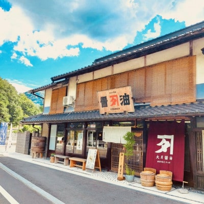 大月醤油醸造場のおすすめ!　詰め合わせ