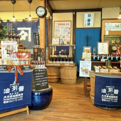 大月醤油醸造場のおすすめ!　詰め合わせ