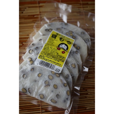 【人気セット】沖津食品のきねつきもち 約3kg 丸餅 (6個入×7袋) 豆餅 (6切入×3袋)