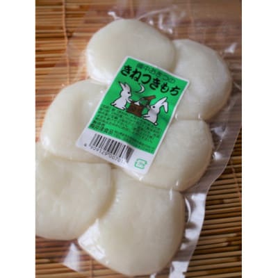 【定番セット】沖津食品の丸餅 (6個入×8パック) と 釜炒り無添加きな粉200g×2袋
