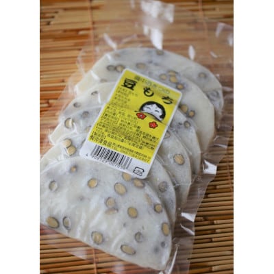 【詰め合わせ】沖津食品の丸餅 (6個入×6P) 豆餅 (6切×3P) 釜炒り無添加きな粉200g