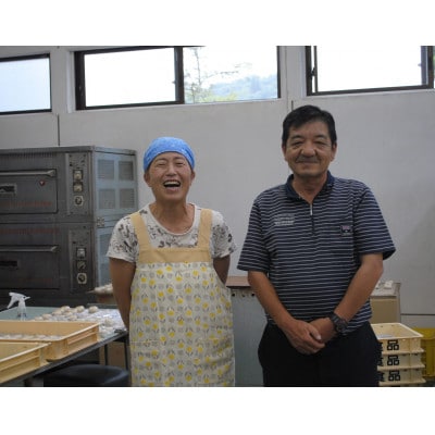 【お饅頭のセット】沖津食品の丸餅 (6個入×7パック) と 黒糖かりんとうまんじゅう8ヶ入