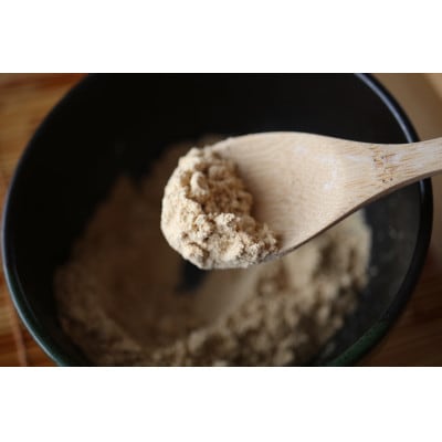【濃い味が人気】沖津食品の釜炒り無添加きな粉 国産大豆使用 (200g×10袋)