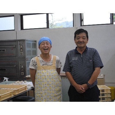 【2026年3月上旬発送】沖津食品のお餅 約3kg 丸餅(6個入×7袋) 豆餅(6切入×3袋)