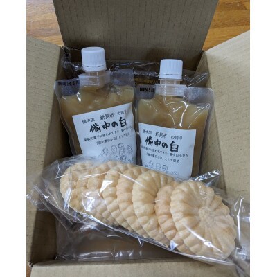 白小豆あん2個　もなか皮付き