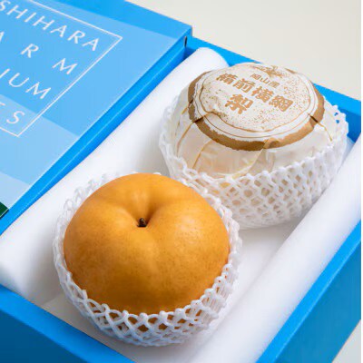 備前横綱梨2玉箱赤秀(1～1.5kg玉)(BY2-10)