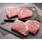 特選千屋牛ステーキ 600g